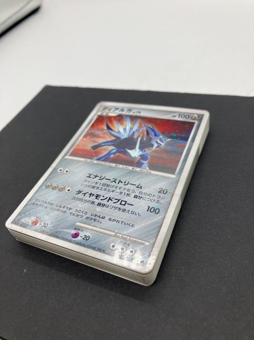 DPt エントリーパック ポケモンカード｜トレファクONLINE