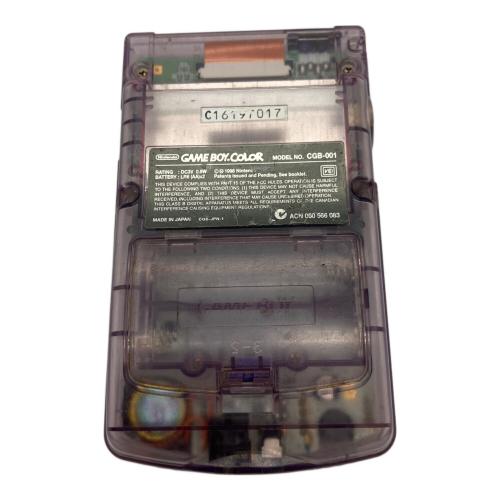 Nintendo (ニンテンドー) GAMEBOY COLOR CGB-001