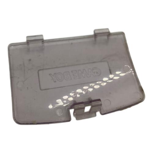 Nintendo (ニンテンドー) GAMEBOY COLOR CGB-001