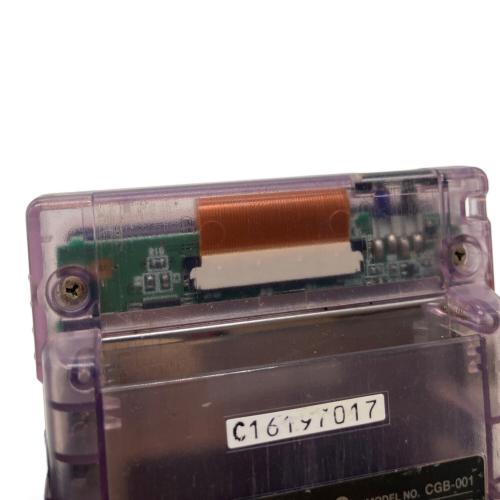 Nintendo (ニンテンドー) GAMEBOY COLOR CGB-001