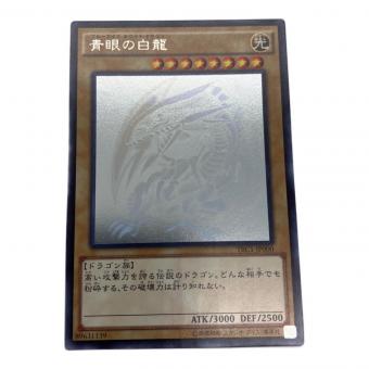 青眼の白龍 遊戯王カード TRC1-JP000 @ Π