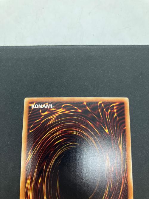 青眼の白龍 遊戯王カード TRC1-JP000 @ Π