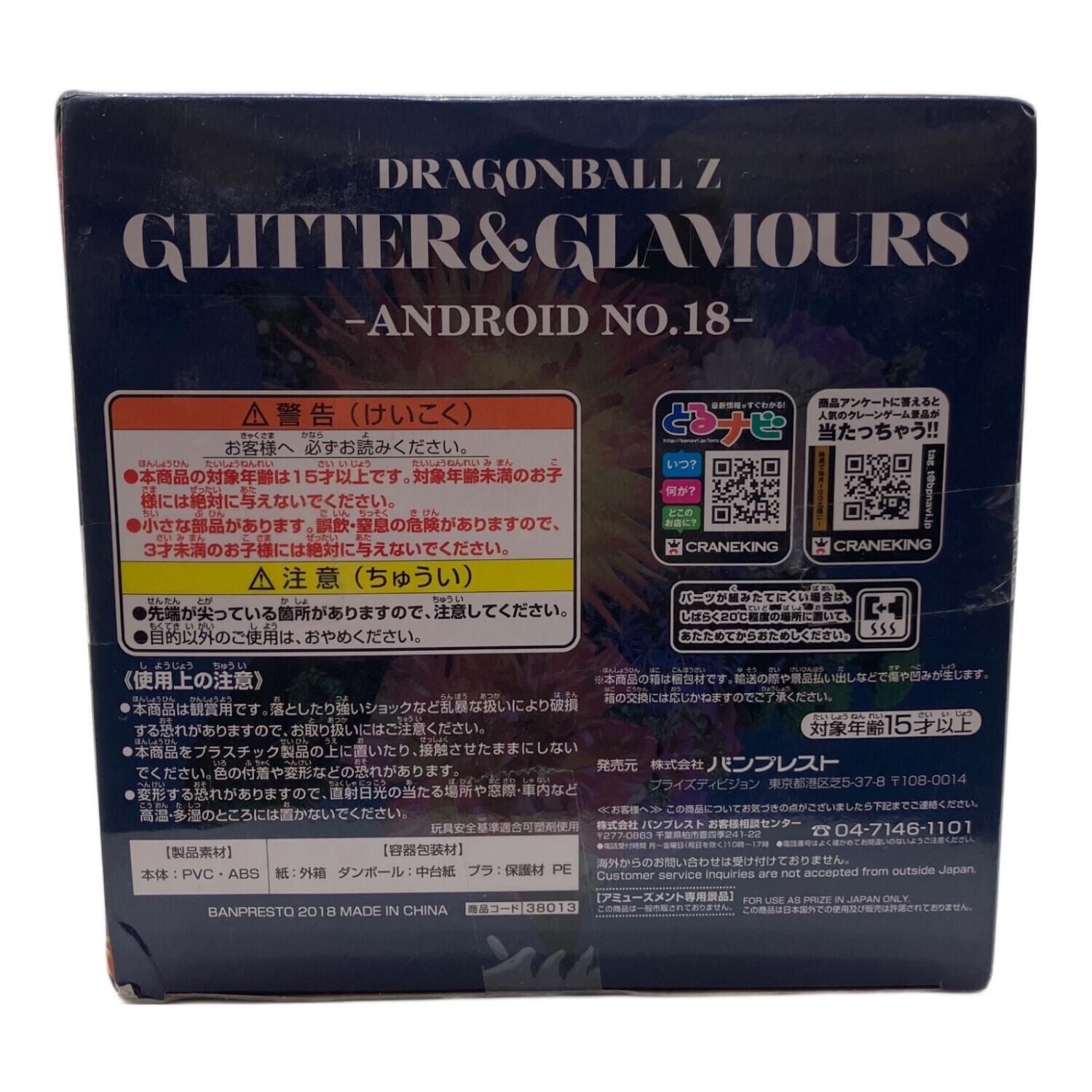UK Ultimate Collectors' Edition　１８枚組　中古品 4/21(火)ROCK中古LP入荷情報】UK/USオリジナル盤多数！コレクター必見