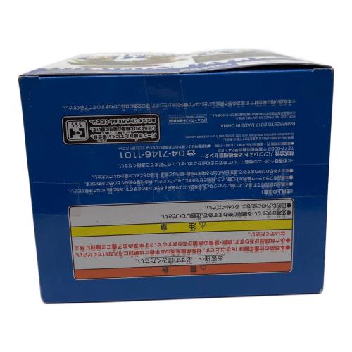 ドラゴンボール 超サイヤ人孫悟空＆超サイヤ人ベジータ フィギュア Com：Figuration GOGETA vol.2