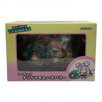 Pokemon Center (ポケモンセンター) ナンジャモ&ハラバリー フィギュア