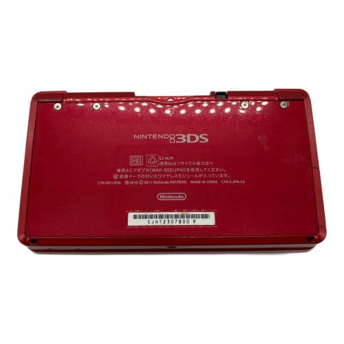 Nintendo (ニンテンドー) Nintendo 3DS CTR-001
