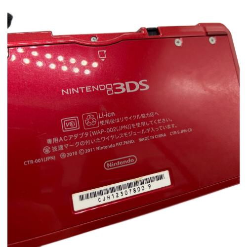 Nintendo (ニンテンドー) Nintendo 3DS CTR-001