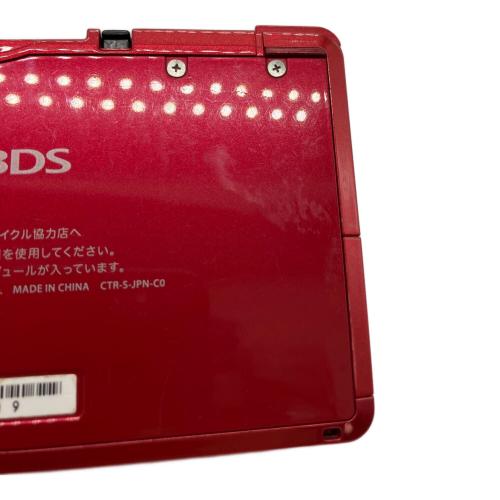 Nintendo (ニンテンドー) Nintendo 3DS CTR-001