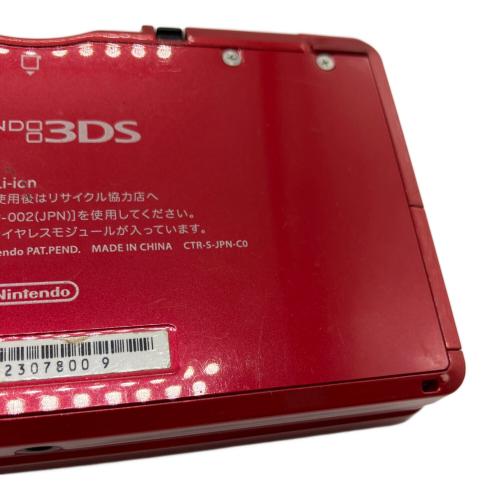Nintendo (ニンテンドー) Nintendo 3DS CTR-001