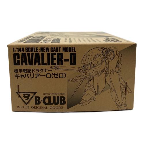 機甲戦記ドラグナー CAVALIER-0 プラモデル