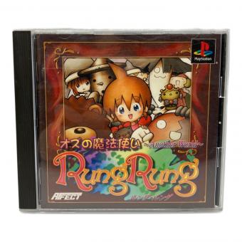 オズの魔法使い～Another World～RungRung Playstation用ソフト -