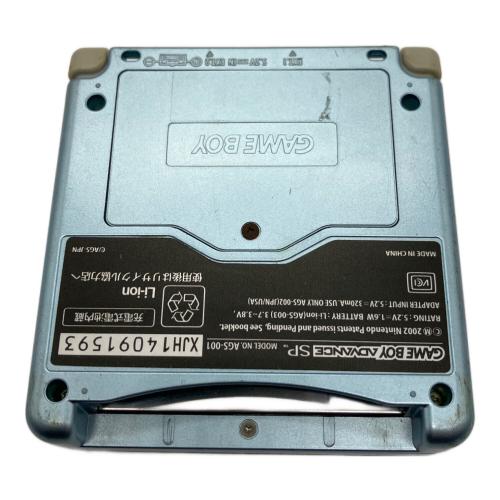Nintendo (ニンテンドー) GAMEBOY ADVANCE SP AGS-001