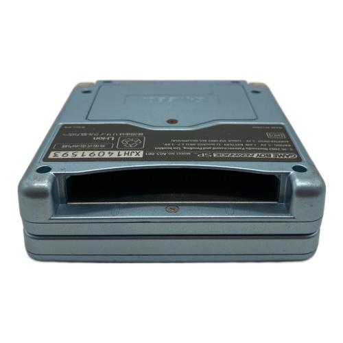 Nintendo (ニンテンドー) GAMEBOY ADVANCE SP AGS-001