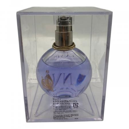 LANVIN (ランバン) オードパルファム 100ml 残量50%-80% ECLAT D