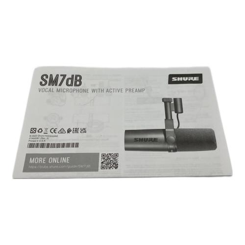【在庫処分セール】 SM7DB【開封済/美品】 SHURE (シュア) ダイナミックマイク Sm7db｜トレファクONLINE