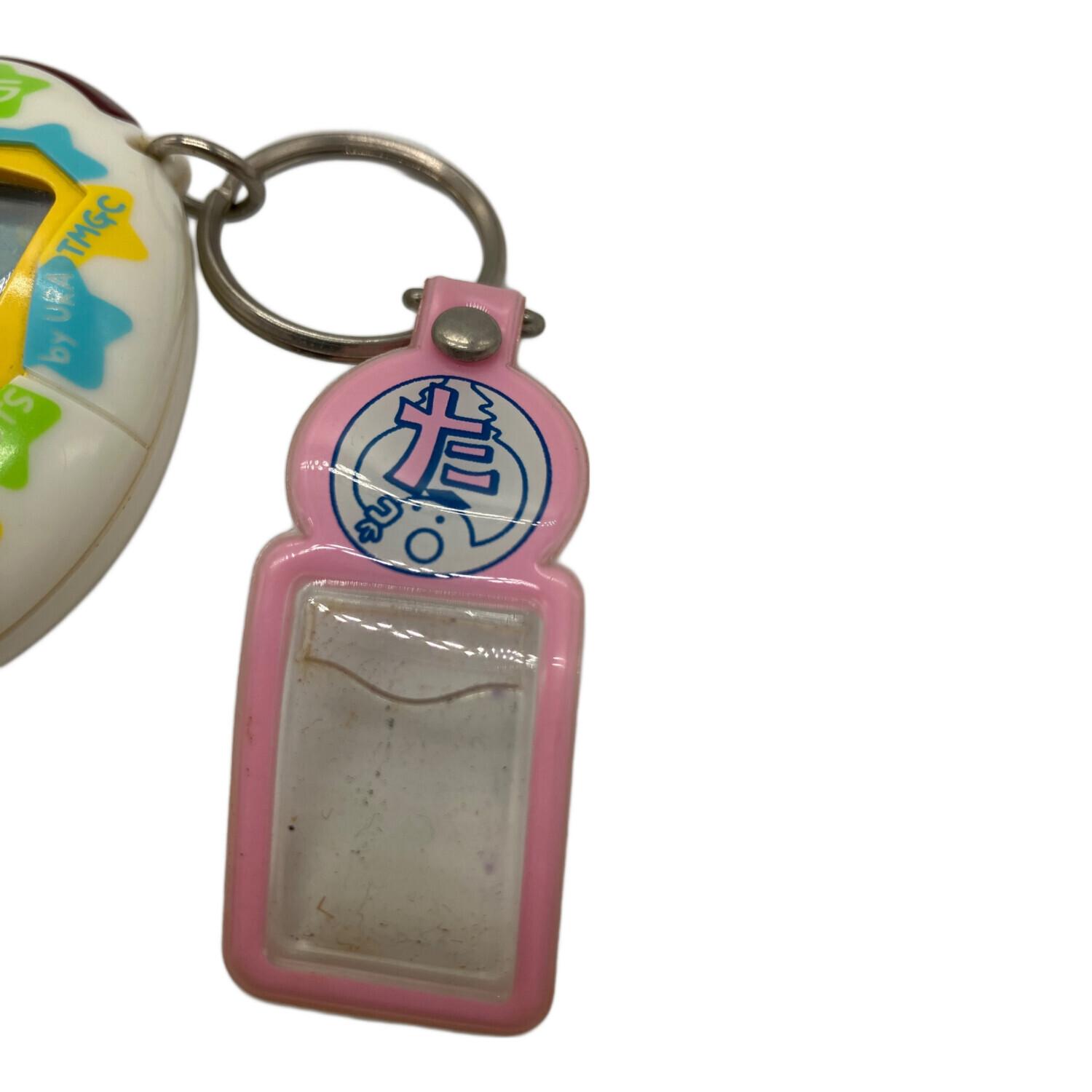 新品　たまごっち　ウラたま ウラたまタウン BANDAI 平成 Amazon.co.jp: ウラじんせーエンジョイ!たまごっちプラス ウラたま