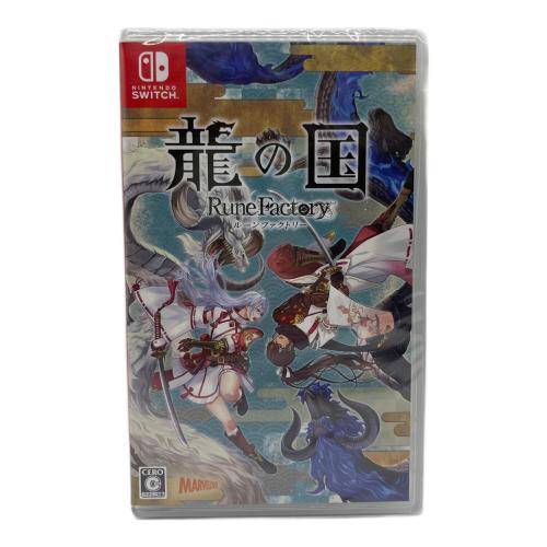 龍の国 ルーンファクトリー Nintendo Switch用ソフト CERO C (15歳以上対象)