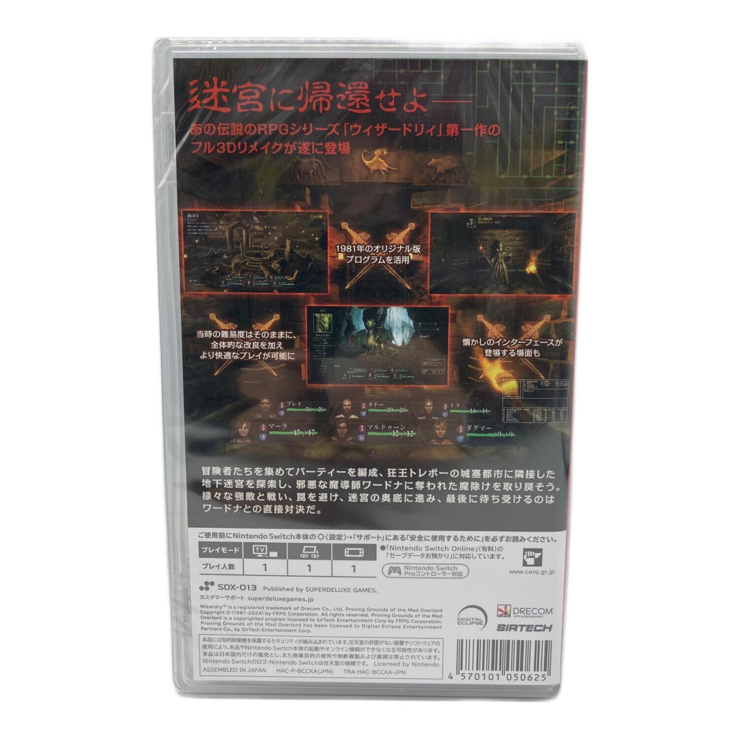 Nintendo (ニンテンドー) Wizardry Nintendo Switch用ソフト CERO C