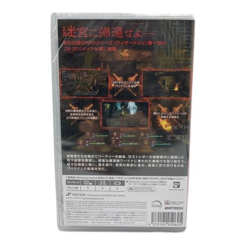 Nintendo (ニンテンドー) Wizardry Nintendo Switch用ソフト CERO C (15歳以上対象)