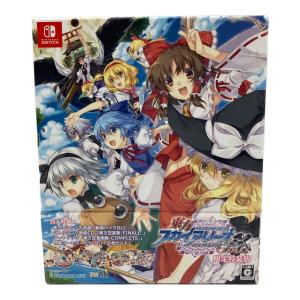 Nintendo (ニンテンドー) 東方スカイアリーナ Nintendo Switch用ソフト CERO C (15歳以上対象)