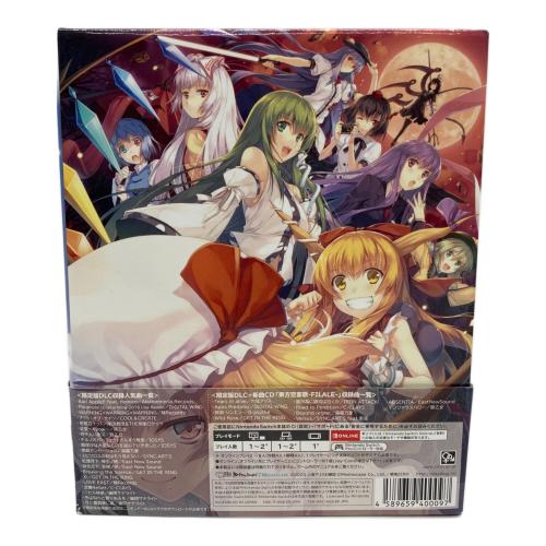 Nintendo (ニンテンドー) 東方スカイアリーナ Nintendo Switch用ソフト CERO C (15歳以上対象)