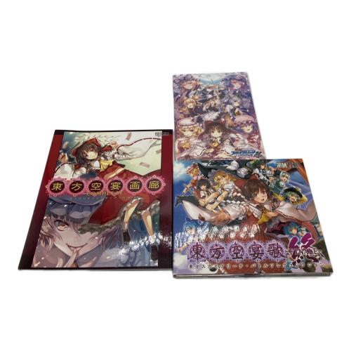 Nintendo (ニンテンドー) 東方スカイアリーナ Nintendo Switch用ソフト CERO C (15歳以上対象)