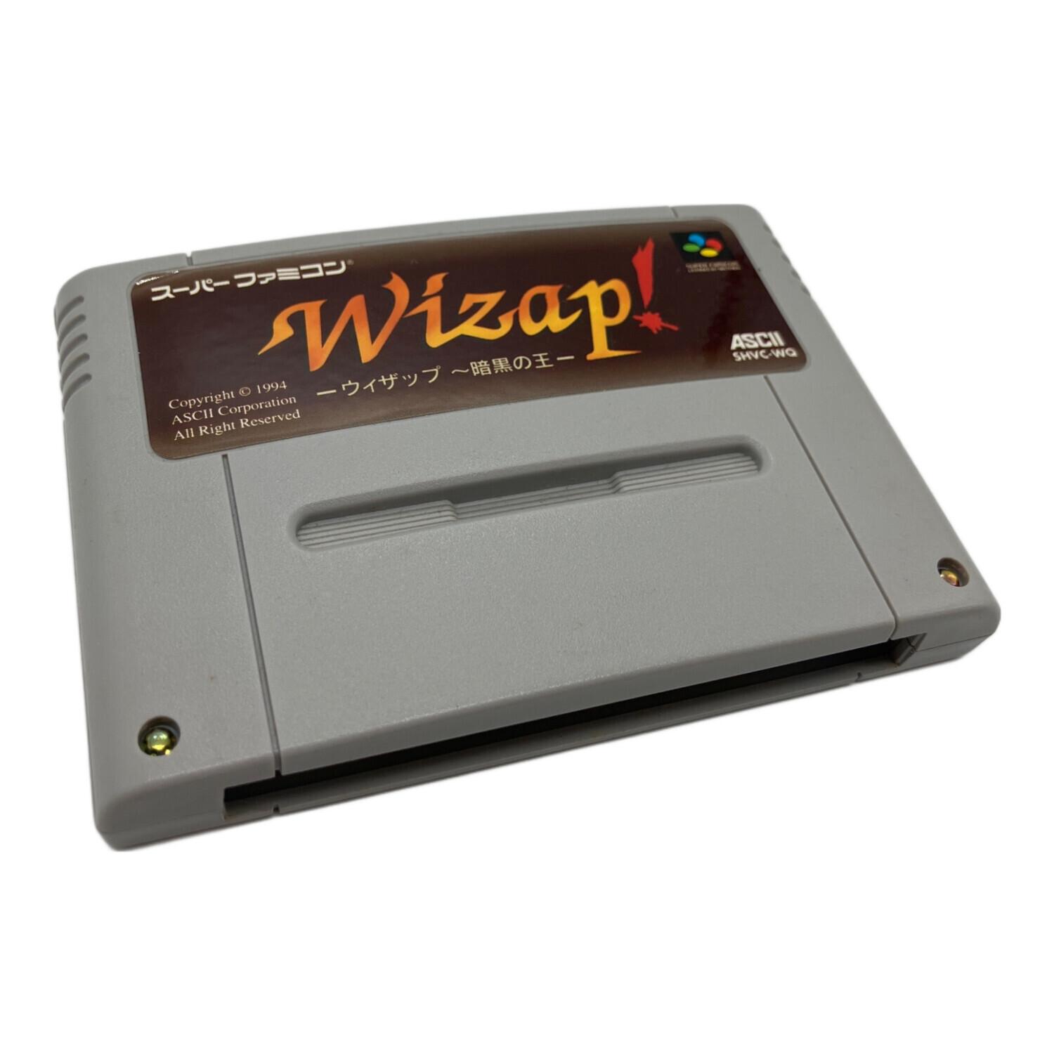 WIZAP! ～暗黒の王～ スーパーファミコン用ソフト -｜トレファクONLINE