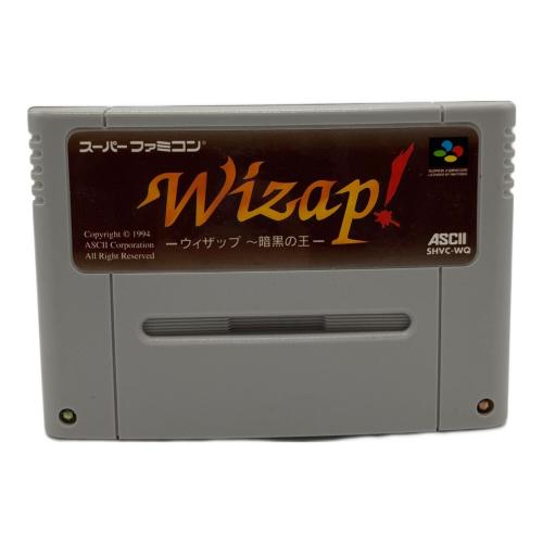 WIZAP! ～暗黒の王～ スーパーファミコン用ソフト -