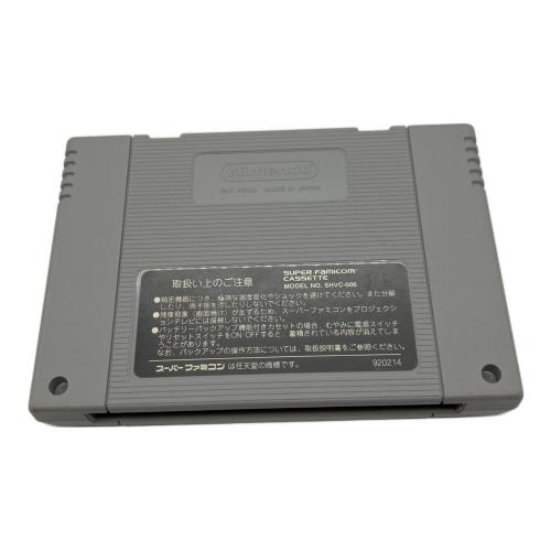 WIZAP! ～暗黒の王～ スーパーファミコン用ソフト -