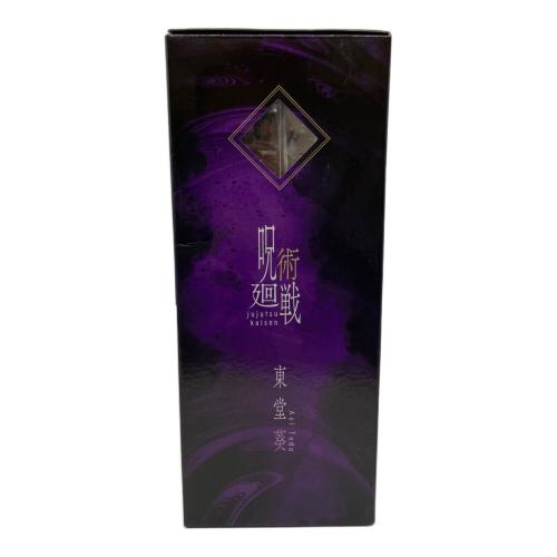 呪術廻戦 (ジュジュツカイセン) C賞 東堂葵フィギュア フィギュア