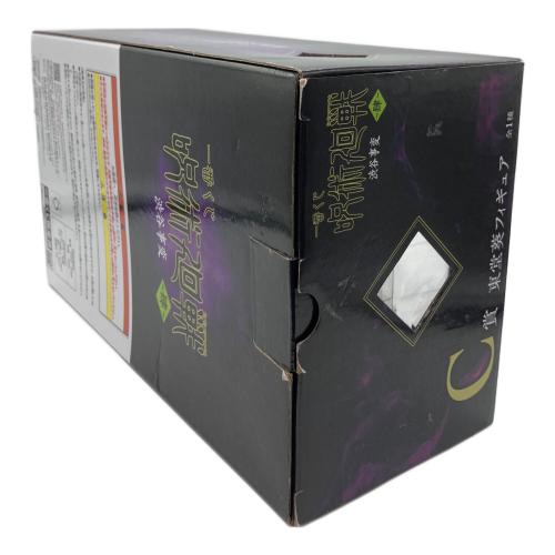 呪術廻戦 (ジュジュツカイセン) C賞 東堂葵フィギュア フィギュア