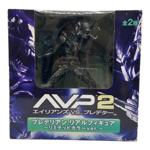 FuRyu (フリュー) エイリアンズVS.プレデター フィギュア プレデリアン リアルフィギュア
