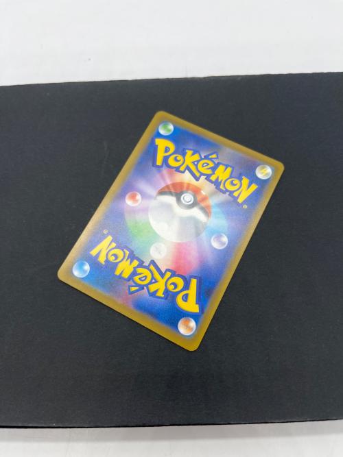 マリィのオーロンゲex ポケモンカード 243/193 SAR