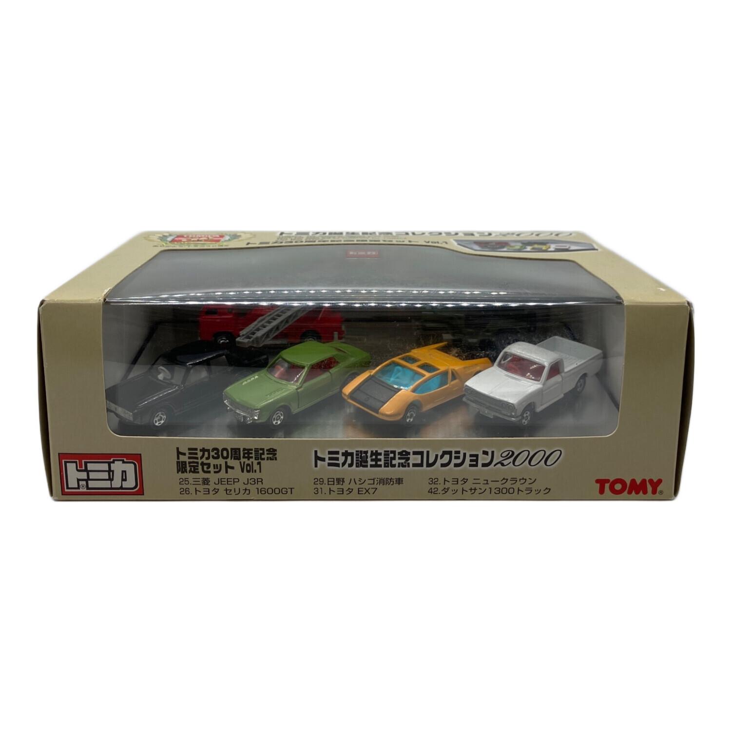 新品未使用トミカ30周年記念限定セット Vol.1 ,2,3 トミカブーン付 新品未使用トミカ30周年記念限定セット Vol.1 ,2,3 トミカブーン付