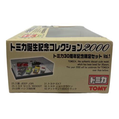 TOMY (トミー) トミカ誕生記念コレクション2000 トミカ30周年記念限定セットVol.1 トミカ