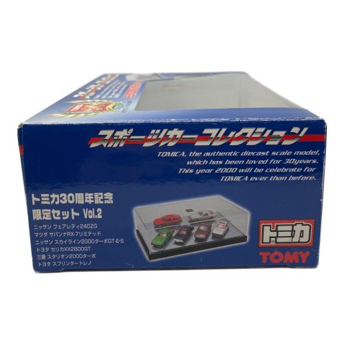 TOMY (トミー) トミカ誕生記念コレクション2000 トミカ30周年記念限定セットVol.2 トミカ