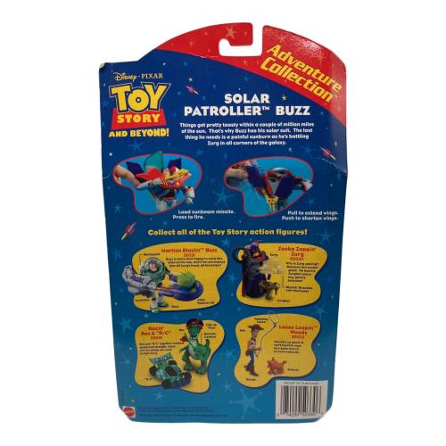 トイ・ストーリー ソーラーパトローラー バズ キャラクターグッズ