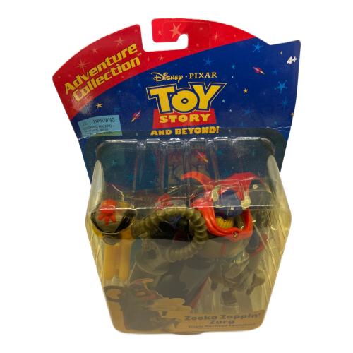 トイ・ストーリー ズーカ ザッピン・ザーグ キャラクターグッズ