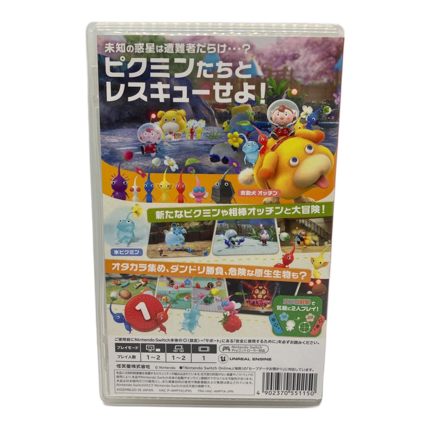 PIKMIN4 Nintendo Switch用ソフト CERO A (全年齢対象)｜トレファクONLINE