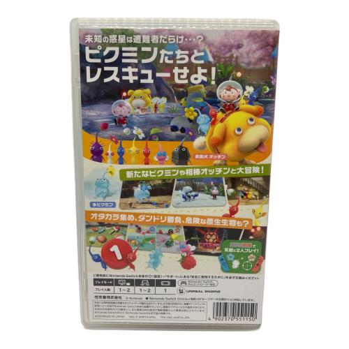 PIKMIN4 Nintendo Switch用ソフト CERO A (全年齢対象)