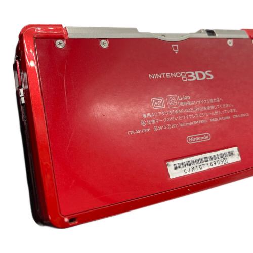 Nintendo (ニンテンドー) 3DS CTR-001 アダプター付