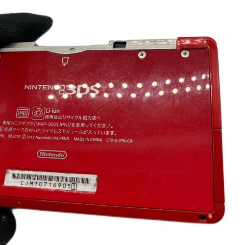 Nintendo (ニンテンドー) 3DS CTR-001 アダプター付