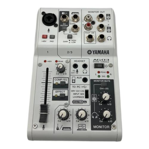 YAMAHA (ヤマハ) ライブストリーミングミキサー AG03