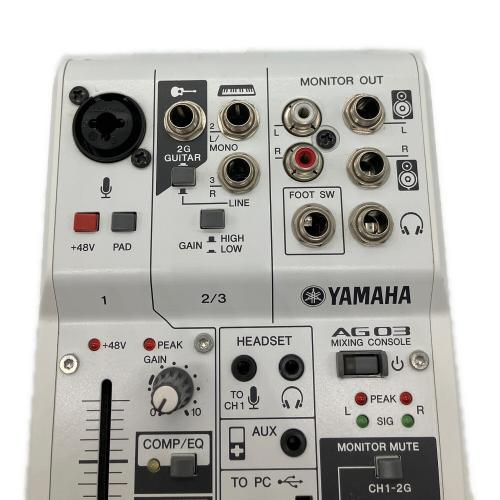 YAMAHA (ヤマハ) ライブストリーミングミキサー AG03