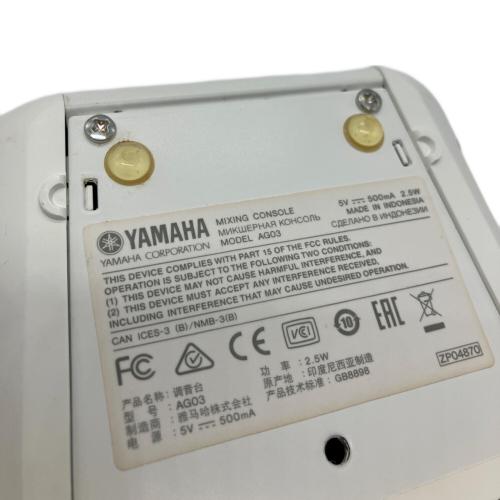 YAMAHA (ヤマハ) ライブストリーミングミキサー AG03