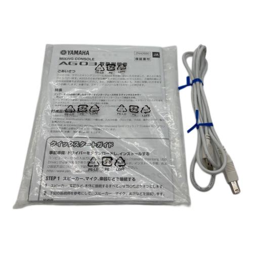 YAMAHA (ヤマハ) ライブストリーミングミキサー AG03