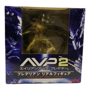 エイリアンVSプレデター2 プレデリアン リアルフィギュア（リアル彩色） フィギュア