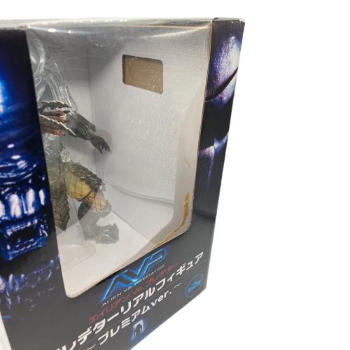 エイリアンVSプレデター (エイリアンバーサスプレデター) プレデター リアルフィギュア～プレミアムver.～ フィギュア