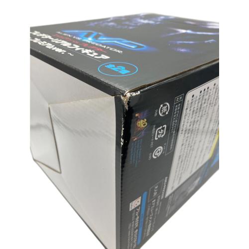 エイリアンVSプレデター (エイリアンバーサスプレデター) プレデター リアルフィギュア～プレミアムver.～ フィギュア