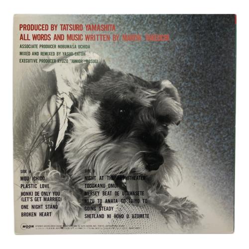 竹内まりや ヴァラエティ MOON-28018 レコード